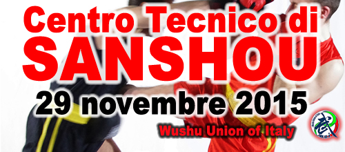 Centro Tecnico di Sanshou